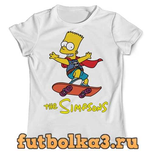 Футболка Барт Симпсон мужская