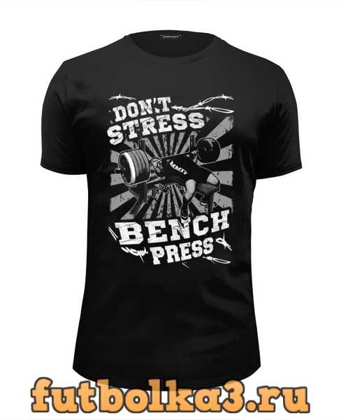 Футболка Bench Press мужская