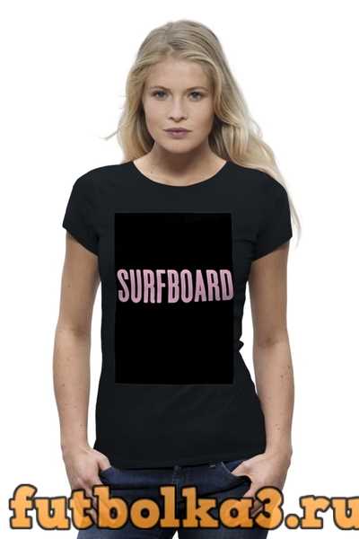 Футболка BEYONC? «Surfboard» женская