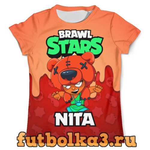 Футболка BRAWL STARS NITA мужская