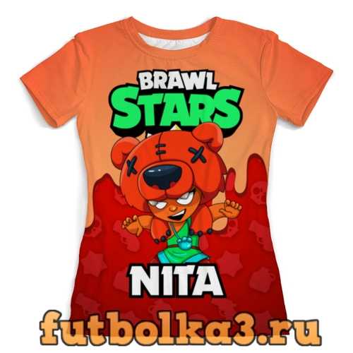 Футболка BRAWL STARS NITA женская