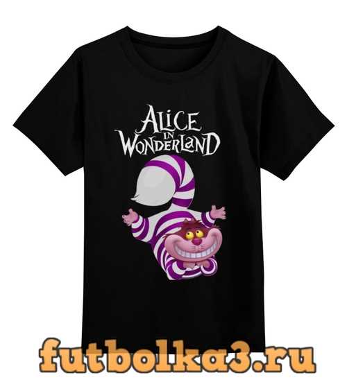 Футболка детская Alice in Wonderland