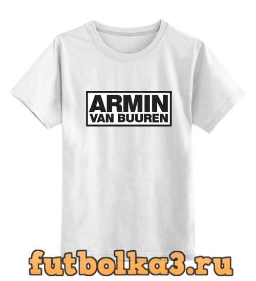 Футболка детская Армин ван Бюрен (Armin van Buuren)