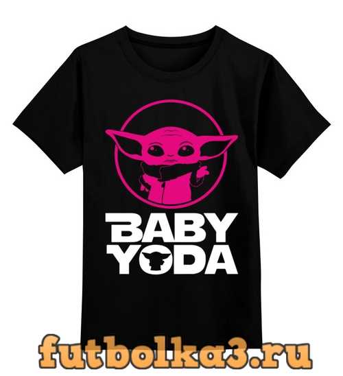 Футболка детская Baby Yoda