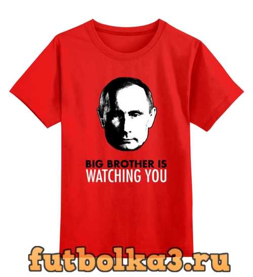 Футболка детская Big Brother Putin