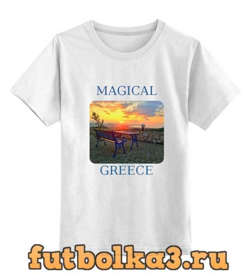 Футболка детская Магическая Греция