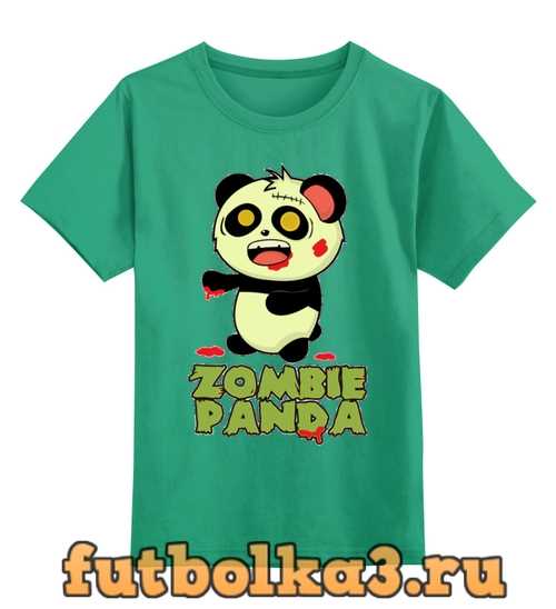 Футболка детская Панда - зомби
