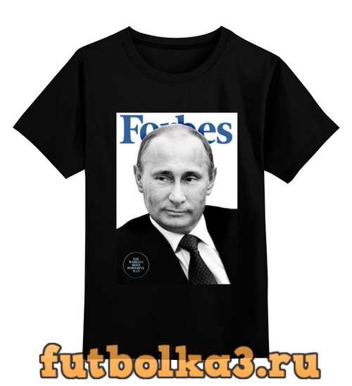 Футболка детская Putin Forbes