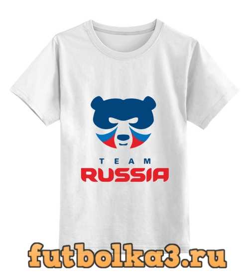 Футболка детская Russia team