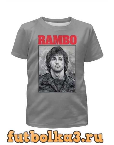 Футболка для мальчиков Rambo