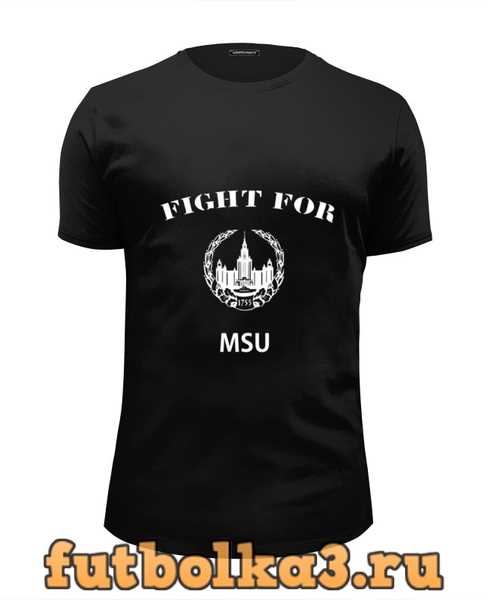 Футболка Fight for MSU мужская
