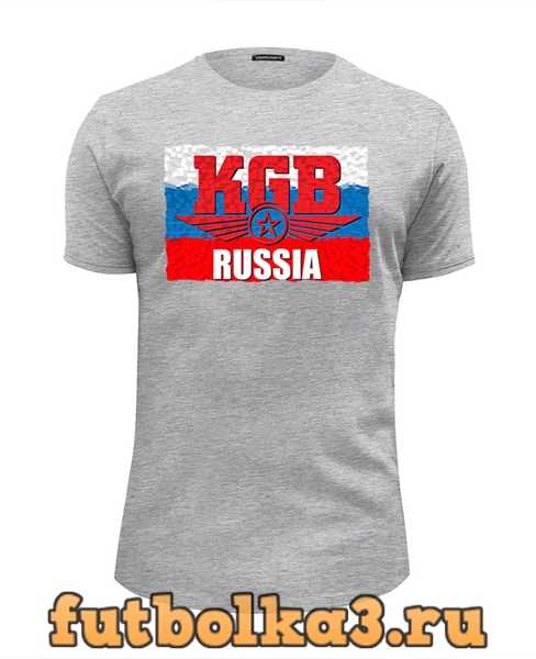 Футболка KGB - Russia мужская