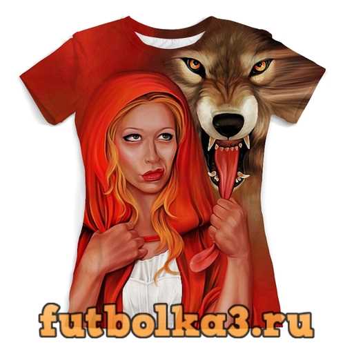 Футболка Красная Шапочка и серый волк (1) женская