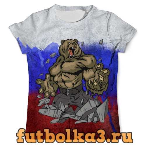 Футболка Медведь на Флаге России мужская