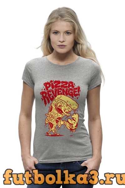 Футболка Pizza Revenge женская