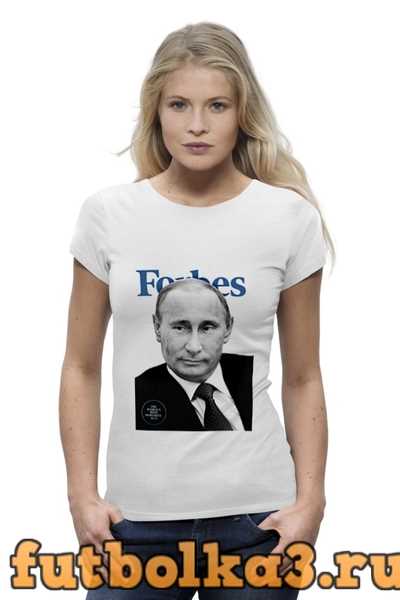 Футболка Putin Forbes женская