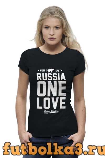 Футболка RUSSIA ONE LOVE by DESIGN MINISTRY женская