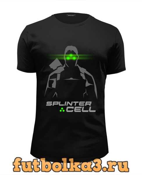 Футболка Splinter Cell мужская