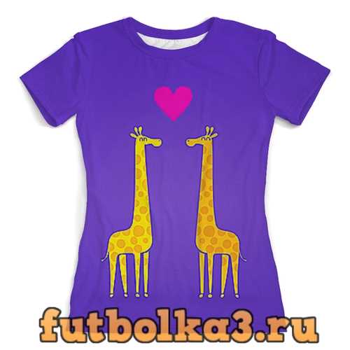 Футболка Жирафы женская