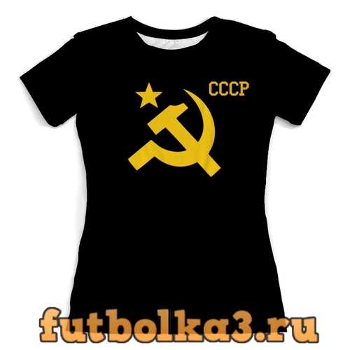 Футболка Знак СССР женская