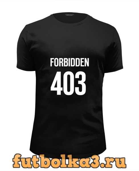 Футболка 403 Forbidden мужская