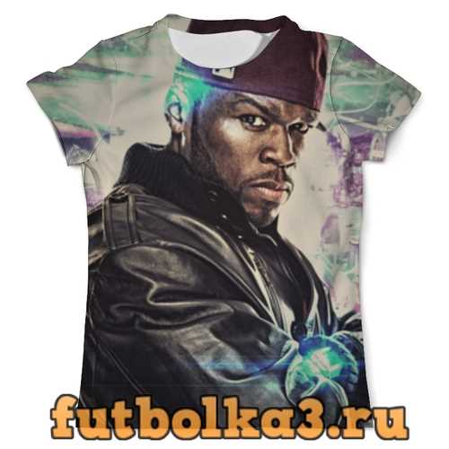 Футболка 50 Cent. 50 Cent майка мужская. Футболки мужские 50 Cent. Принт Wu Tang.