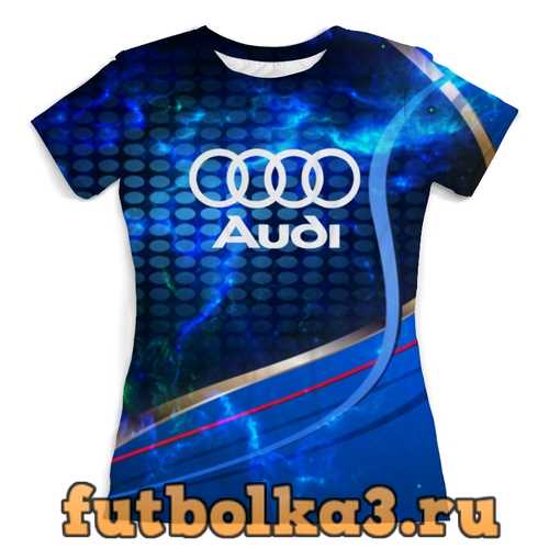 Футболка Авто Audi женская