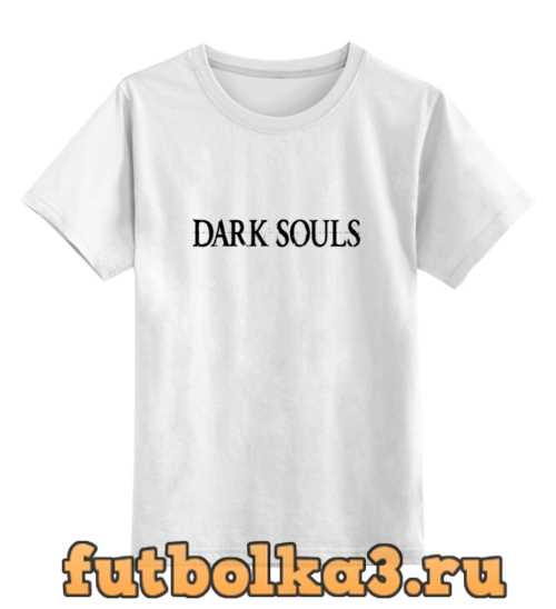 Футболка детская Dark Souls