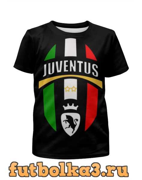 Футболка для девочек Ювентус (Juventus)