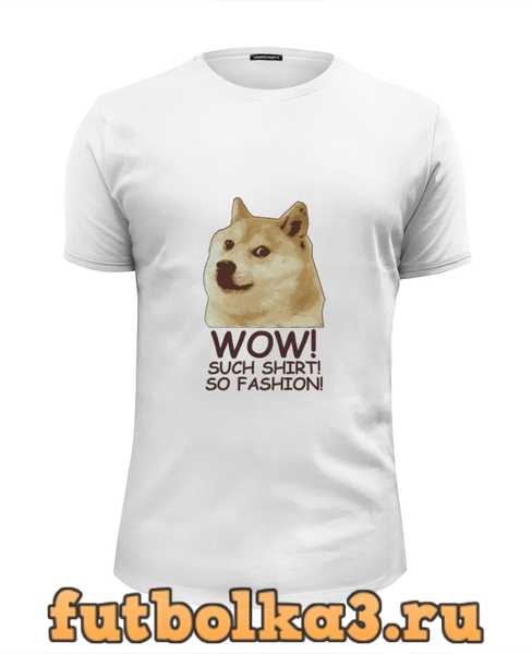Футболка doge wow such shirt so fashion мужская