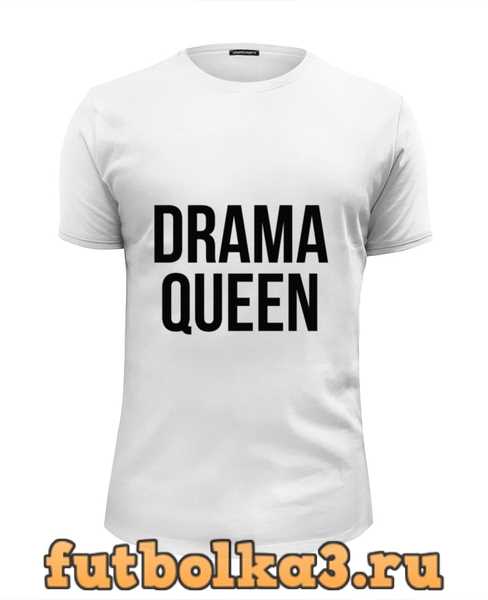 Drama queen speed up