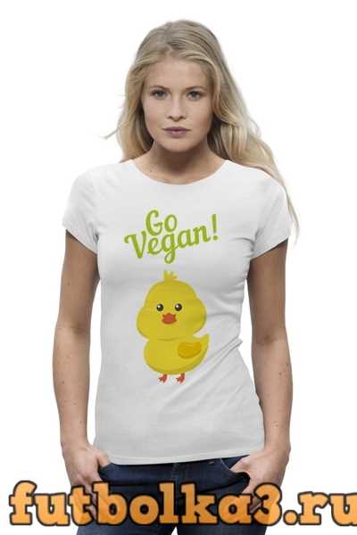 Футболка Go Vegan женская