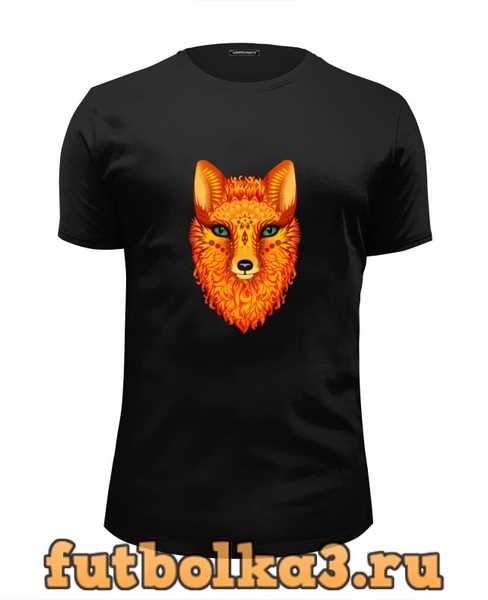 Интернет магазин fox. Футболка мужская лиса. Футболка с лисой и надписью. Fox футболки оригинал. Красивые футболки с надписью лиса.