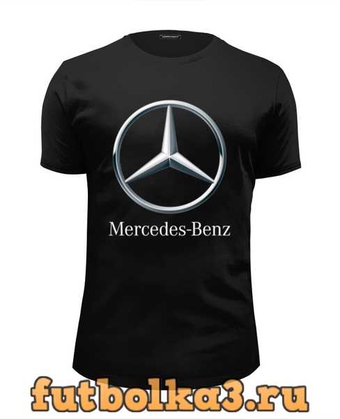 Футболка Mercedes-Benz мужская