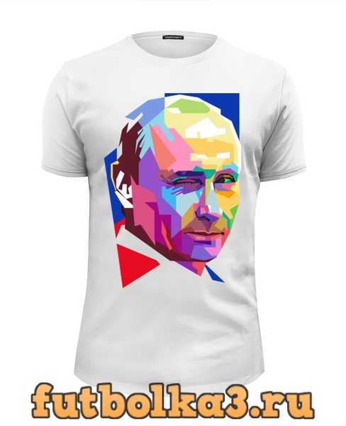 Футболка Путин мужская