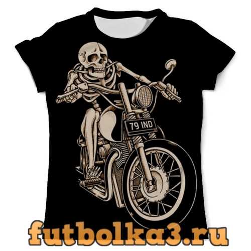 Футболка Skeleton Biker мужская