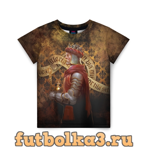 Футболка Charles IV детская