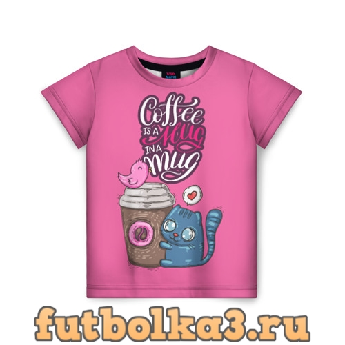 Футболка Coffee is a hug детская