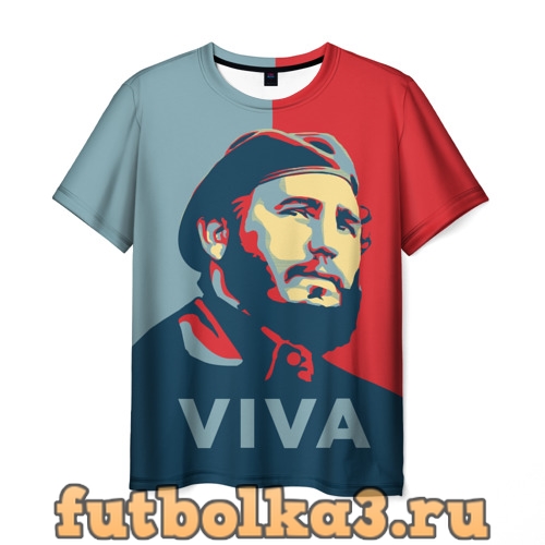 Футболка Фидель Кастро мужская