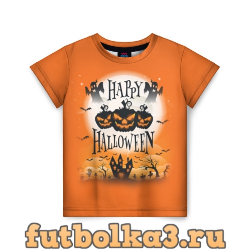 Футболка Happy Halloween детская