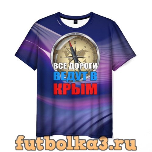 Футболка Крым мужская