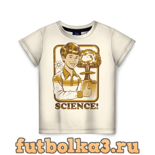 Футболка Science детская