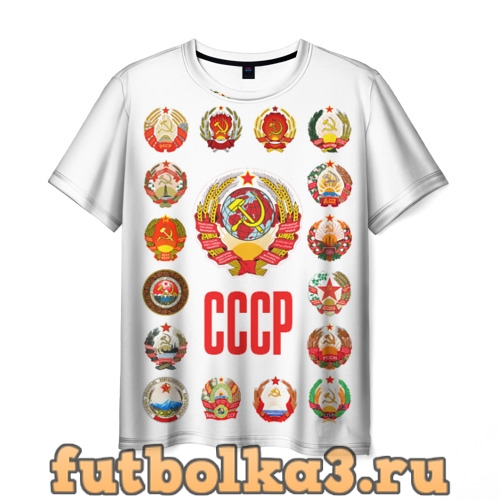 Футболка СССР 3 мужская