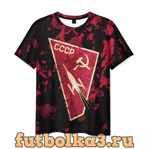 Футболка СССР Космическая Программа мужская