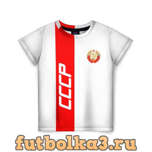 Футболка СССР-white collection детская