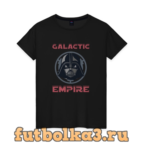Футболка Galactic Empire женская
