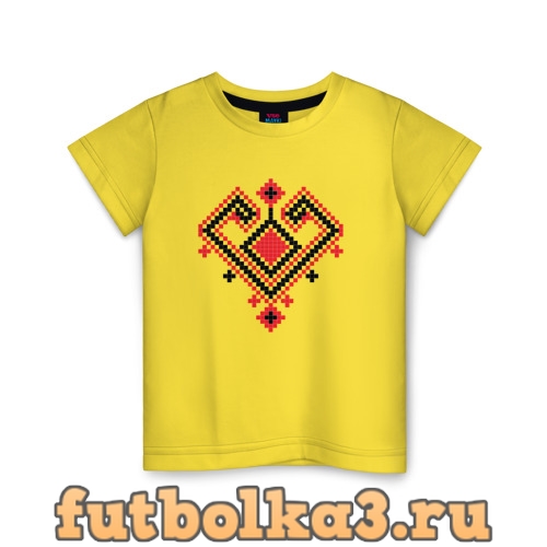 Футболка Сердце славянский орнамент детская