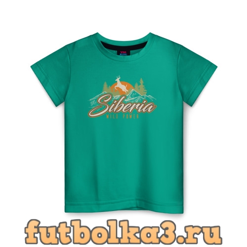 Футболка Сибирь. Дикая сила детская